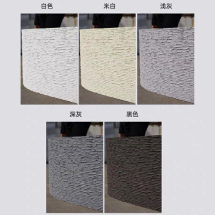 粗紋線石