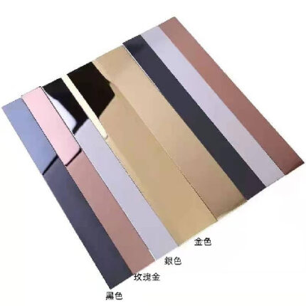 不鏽鋼平板裝飾條
