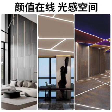 免穿硅膠燈