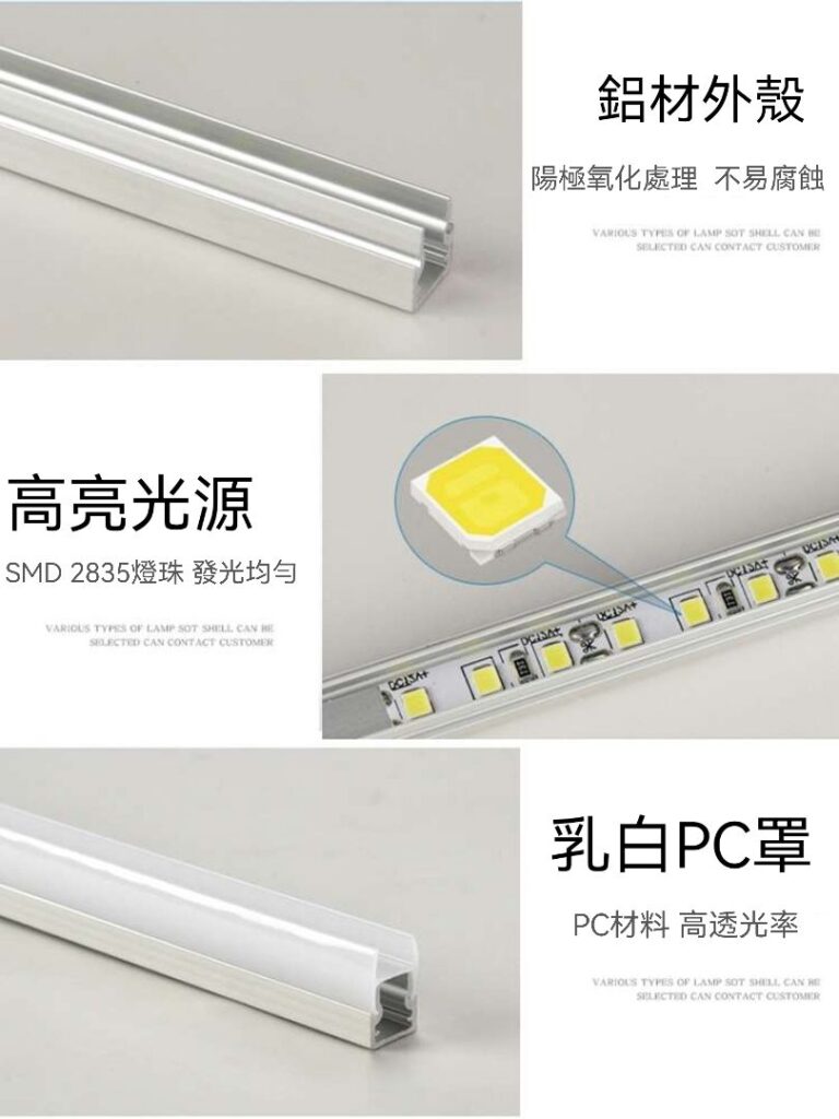 玻璃燈：圖片 10