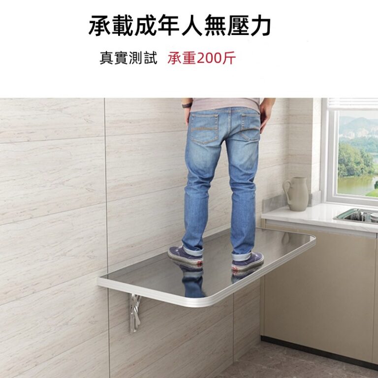 可折疊不鏽鋼稱重板：圖片 6