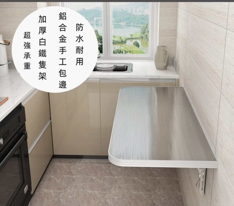 可折疊不鏽鋼稱重板：圖片 7