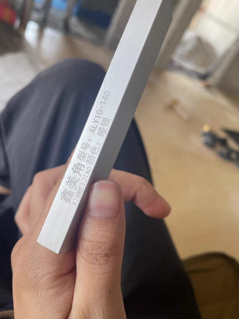 瓷磚收口條：圖片 3
