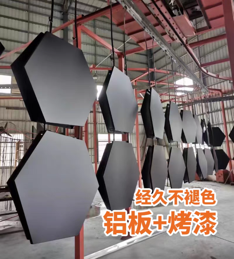 六邊形集成吊頂：圖片 2