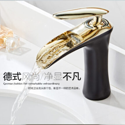 北歐全銅水龍頭