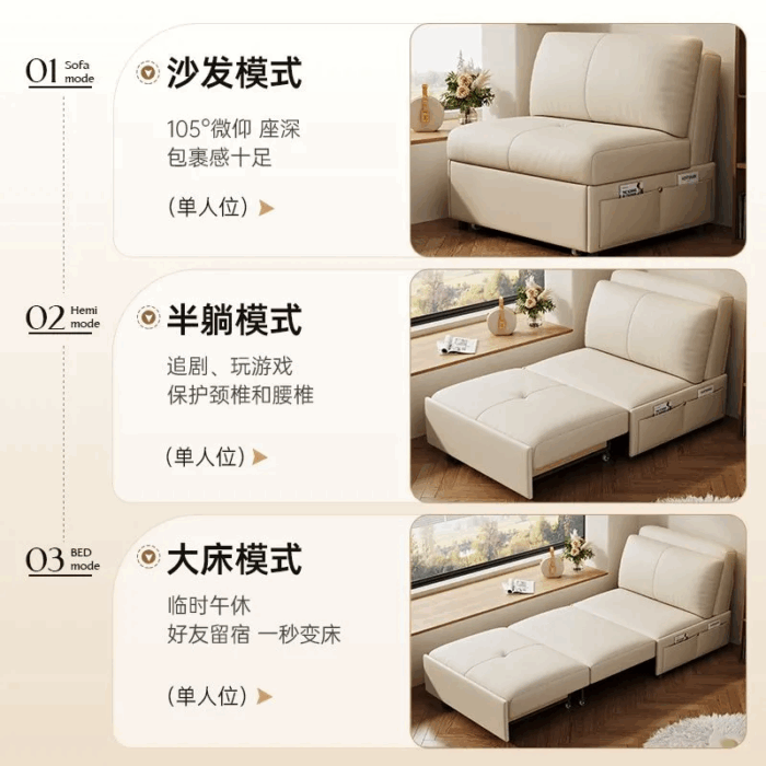 伸縮真皮沙發：圖片 5